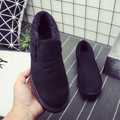 baskets homme jeunesse, 18-40 ans, pour hiver - loisir semelle caoutchouc Ref 959558