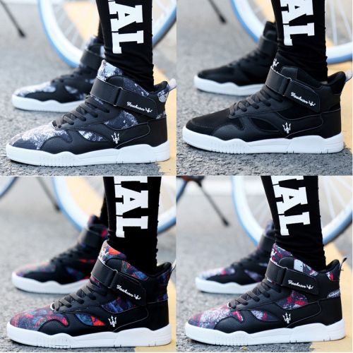 baskets homme jeunesse, 18-40 ans, NOYO.CARR pour printemps - tendance des jeunes semelle caoutchouc Ref 959561