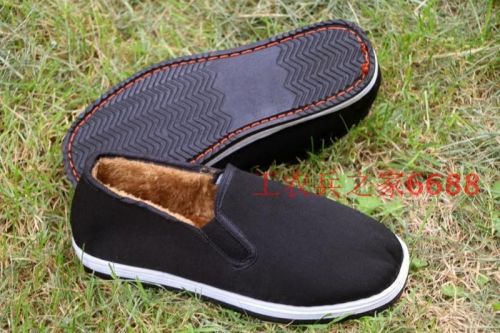 baskets homme - pour hiver Ref 959595