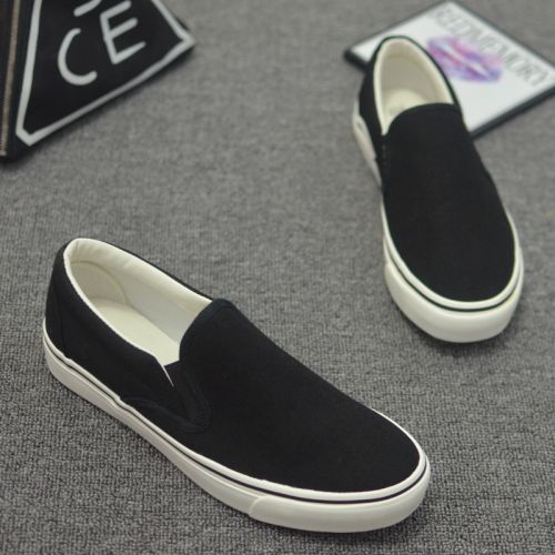 baskets homme jeunesse, 18-40 ans, pour été - loisir semelle caoutchouc Ref 959607