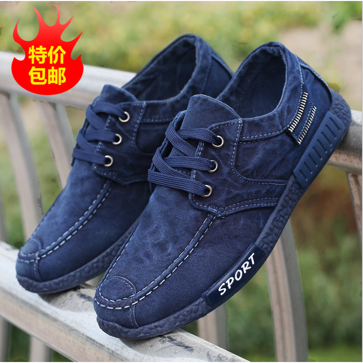 baskets homme jeunesse, 18-40 ans, pour printemps - tendance des jeunes semelle caoutchouc Re