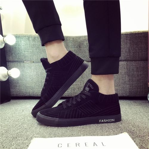 baskets homme jeunesse, 18-40 ans, pour printemps - Ref 959670