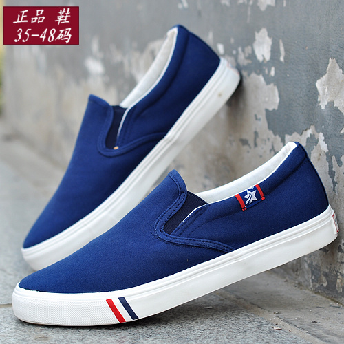 baskets homme jeunesse, 18-40 ans, pour été - loisir Ref 959700