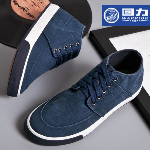 baskets homme jeunesse, 18-40 ans, WARRIOR pour printemps - Ref 959777