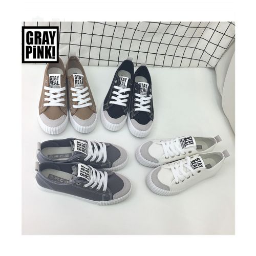 baskets homme jeunesse, 18-40 ans, pour printemps - semelle caoutchouc Ref 959821