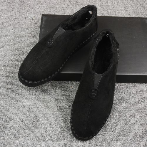 baskets homme jeunesse, 18-40 ans, pour hiver - Retro Ref 959838