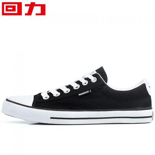 baskets homme jeunesse, 18-40 ans, WARRIOR pour printemps - loisir semelle caoutchouc Ref 959872