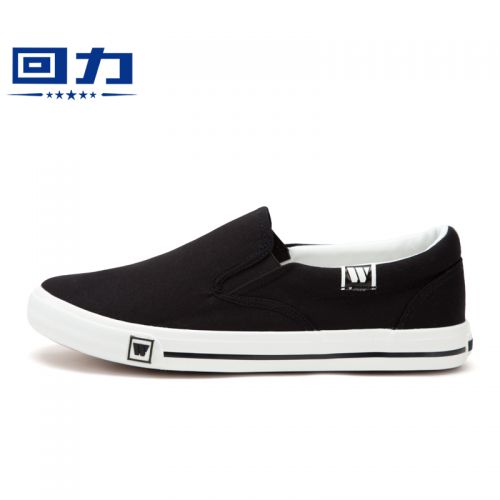 baskets homme jeunesse, 18-40 ans, WARRIOR - Ref 959875