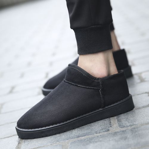 baskets homme jeunesse, 18-40 ans, pour printemps - loisir semelle caoutchouc Ref 959912