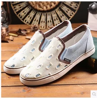 baskets homme jeunesse, 18-40 ans, BOERFAN pour printemps - semelle caoutchouc Ref 959945