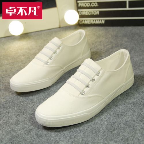 baskets homme jeunesse, 18-40 ans, pour printemps - semelle caoutchouc Ref 959961