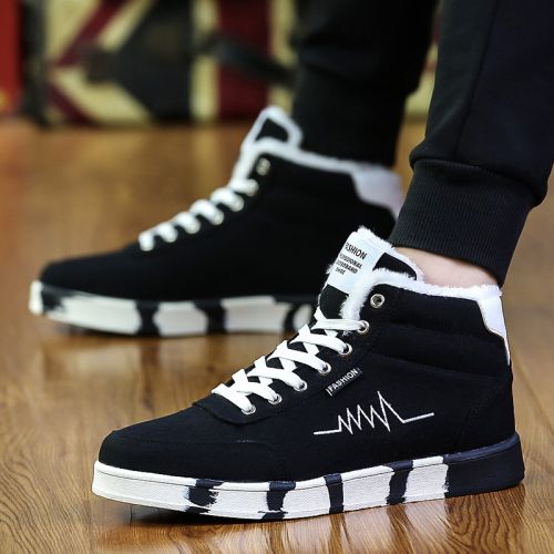 baskets homme jeunesse, 18-40 ans, pour printemps - semelle caoutchouc Ref 959976