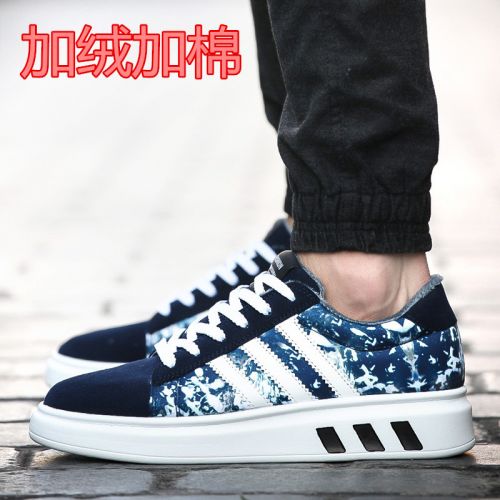 baskets homme jeunesse, 18-40 ans, pour hiver - tendance des jeunes semelle caoutchouc Ref 960013