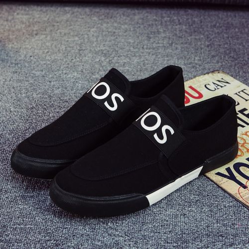 baskets homme GEGATUO pour printemps - semelle caoutchouc Ref 960057