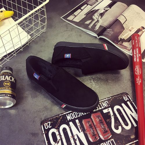 baskets homme jeunesse, 18-40 ans, pour hiver - Ref 960065