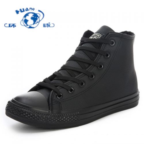 baskets homme jeunesse, 18-40 ans, - Ref 960074