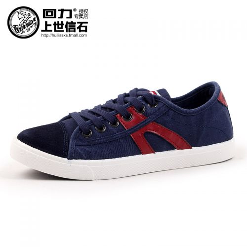 baskets homme jeunesse, 18-40 ans, WARRIOR pour printemps - loisir semelle fond composite Ref 960095