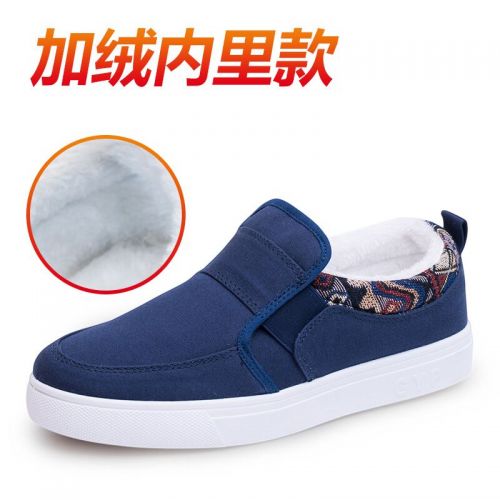 baskets homme jeunesse, 18-40 ans, pour printemps - loisir semelle caoutchouc Ref 960116