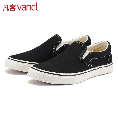 baskets homme jeunesse, 18-40 ans, VANCL pour été - loisir Ref 960131