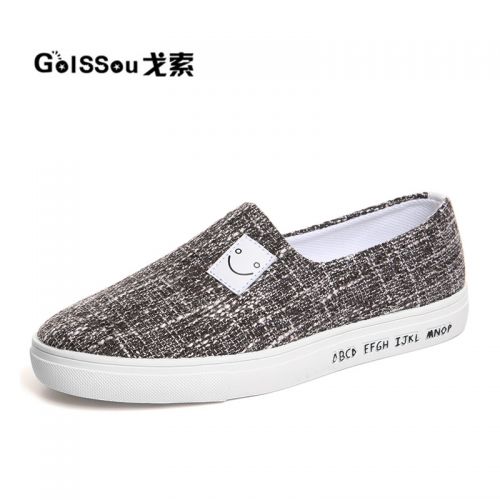 baskets homme jeunesse, 18-40 ans, GOLSSOU pour été - tendance des jeunes semelle caoutchouc Ref 960170