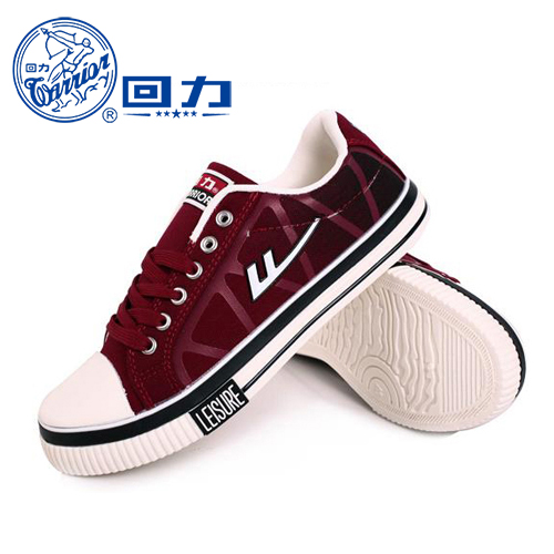 baskets homme jeunesse, 18-40 ans, WARRIOR pour printemps - loisir semelle plastique Ref 960189