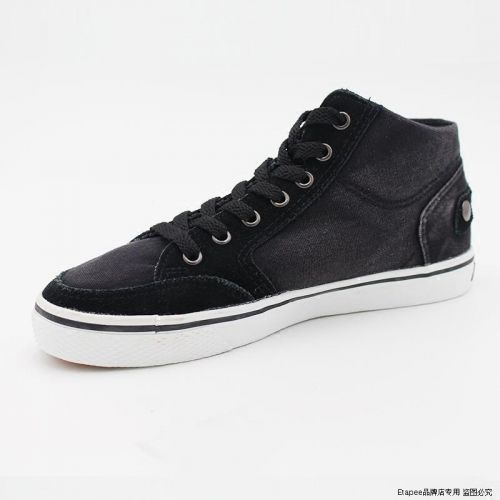 baskets homme jeunesse, 18-40 ans, ETAPEE pour été - tendance des jeunes semelle caoutchouc Ref 960223