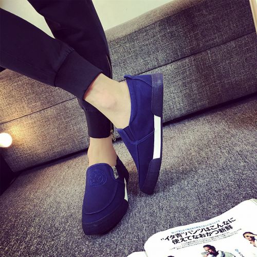 baskets homme jeunesse, 18-40 ans, pour été - loisir semelle caoutchouc Ref 960227