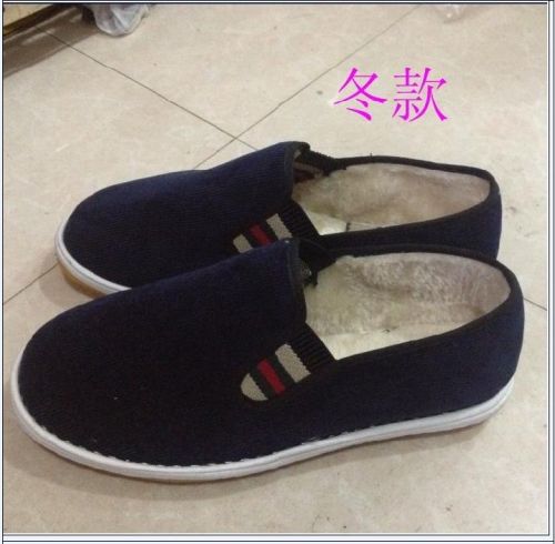 baskets homme - Ref 960240