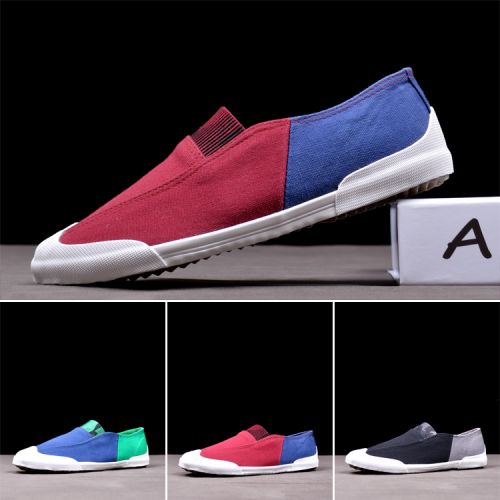 baskets homme jeunesse, 18-40 ans, pour printemps - tendance des jeunes Ref 960271