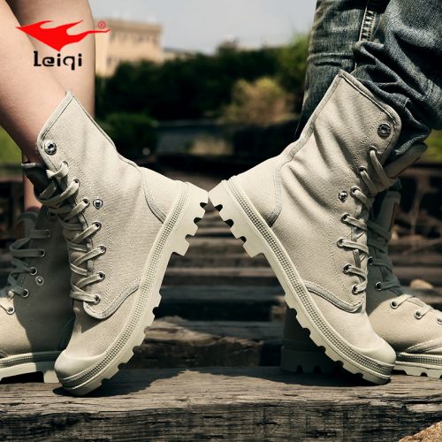 baskets homme jeunesse, 18-40 ans, pour hiver - tendance des jeunes semelle caoutchouc Ref 960302
