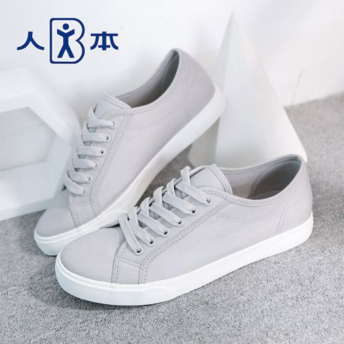 baskets homme jeunesse, 18-40 ans, pour printemps - simple semelle caoutchouc Ref 960352