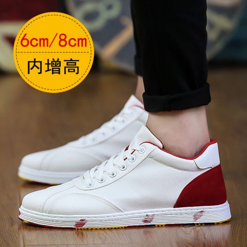baskets homme jeunesse, 18-40 ans, pour printemps - loisir semelle caoutchouc Ref 960364
