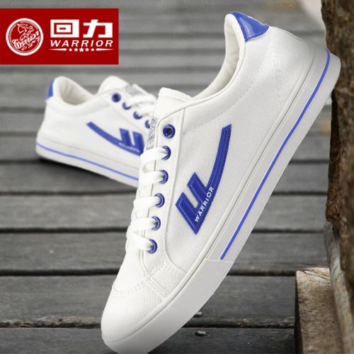baskets homme jeunesse, 18-40 ans, WARRIOR pour printemps - semelle caoutchouc Ref 960411