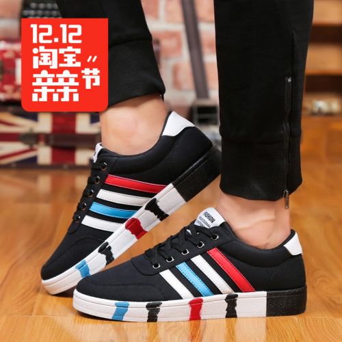 baskets homme jeunesse, 18-40 ans, - loisir semelle plastique Ref 960474