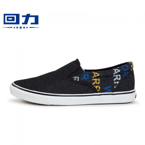 baskets homme jeunesse, 18-40 ans, WARRIOR pour été - loisir semelle caoutchouc Ref 960504