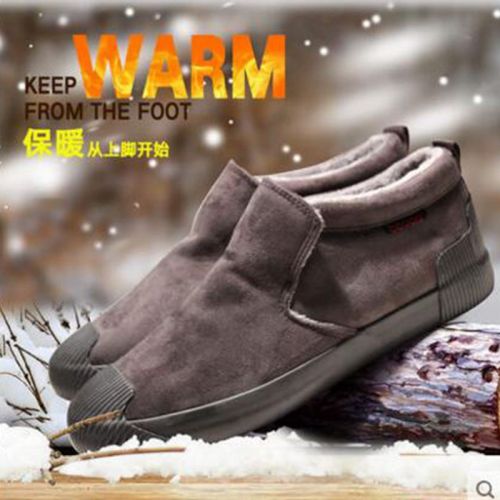 baskets homme jeunesse, 18-40 ans, pour hiver - tendance des jeunes semelle caoutchouc Ref 960509