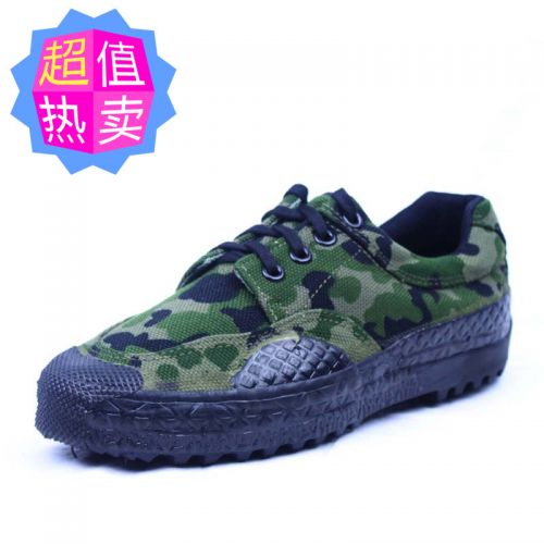 baskets homme jeunesse, 18-40 ans, pour printemps - semelle caoutchouc Ref 960518