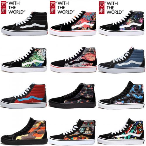 baskets homme jeunesse, 18-40 ans, pour printemps - tendance des jeunes semelle caoutchouc Ref 960569