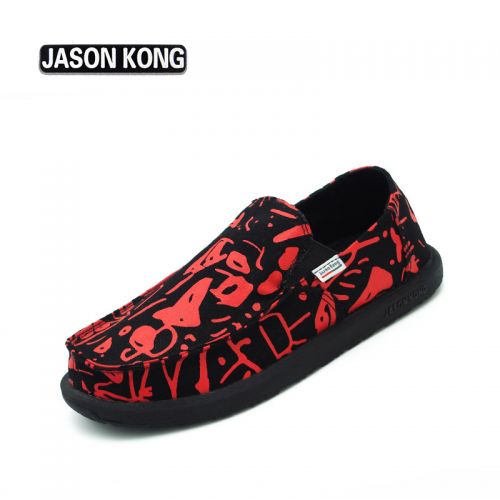 baskets homme jeunesse, 18-40 ans, JASON KONG pour été - loisir semelle caoutchouc Ref 960578