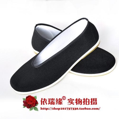 baskets homme jeunesse, 18-40 ans, - Retro Ref 960579