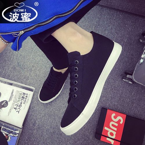 baskets homme jeunesse, 18-40 ans, pour printemps - tendance des jeunes semelle caoutchouc Ref 960641