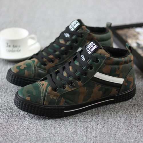 baskets homme jeunesse, 18-40 ans, pour hiver - loisir semelle caoutchouc Ref 960644