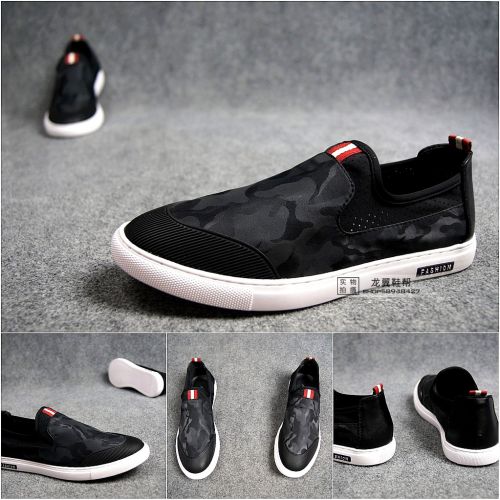 baskets homme jeunesse, 18-40 ans, pour printemps - tendance des jeunes semelle caoutchouc Ref 960652