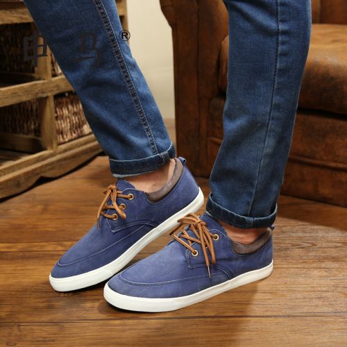 baskets homme jeunesse, 18-40 ans, pour printemps - Ref 960658