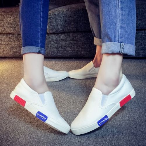 baskets homme jeunesse, 18-40 ans, pour été - tendance des jeunes Ref 960661