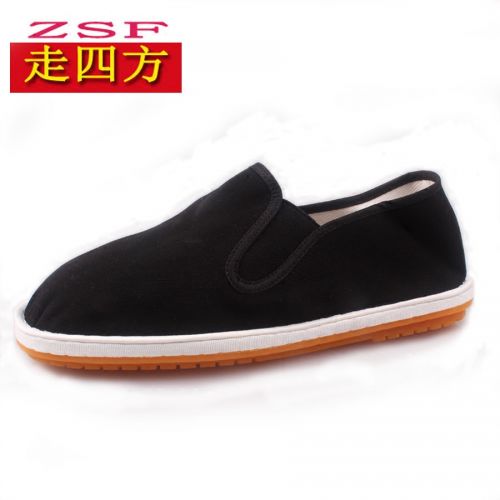 baskets homme pour printemps - Ref 960707