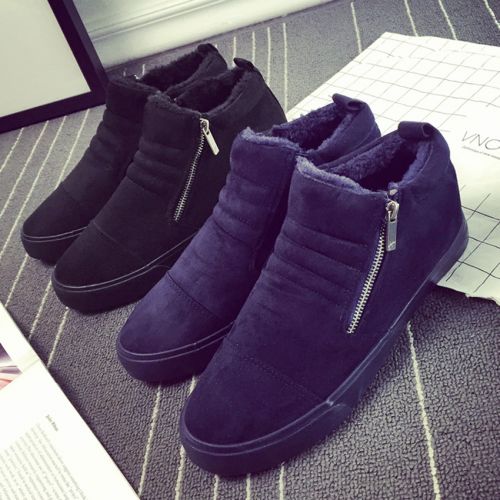 baskets homme jeunesse, 18-40 ans, pour hiver - loisir Ref 960740