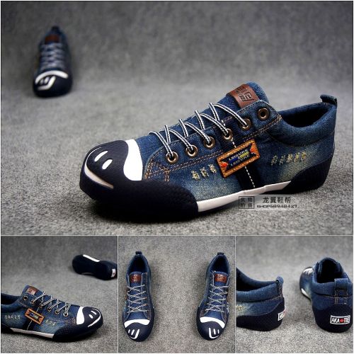 baskets homme jeunesse, 18-40 ans, pour printemps - tendance des jeunes semelle caoutchouc Ref 960773