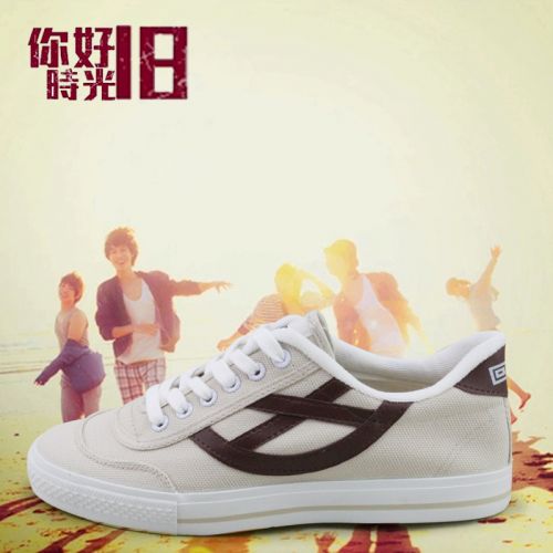 baskets homme jeunesse, 18-40 ans, WARRIOR pour printemps - loisir semelle caoutchouc Ref 960