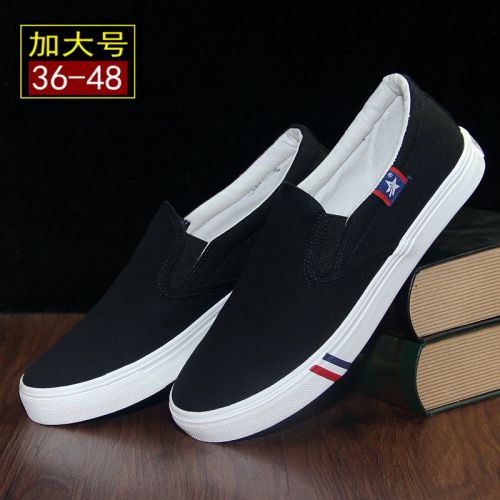 baskets homme jeunesse, 18-40 ans, pour printemps - semelle caoutchouc Ref 960810